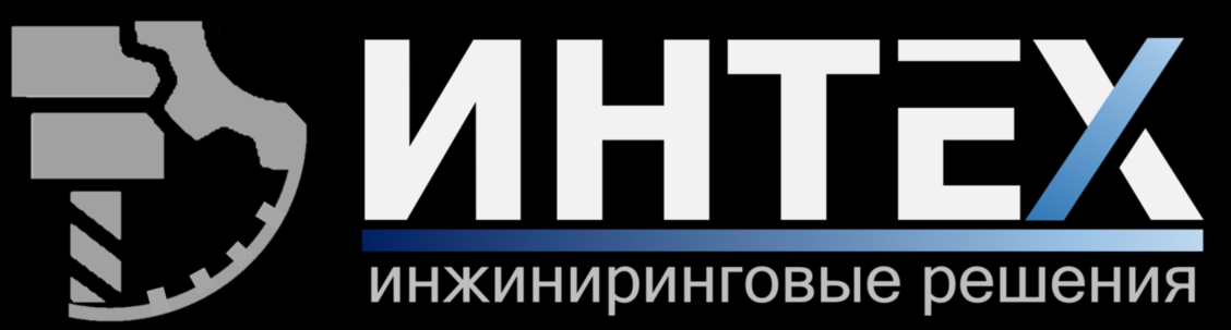 ИНТЕХ